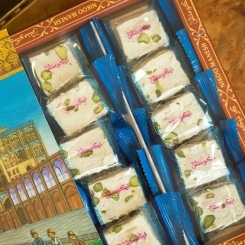 DOCE DE PISTACHE GAZ IRANIANO (18% Pistache) - comprar online