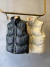 COLETE DE COURO - comprar online