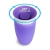 Copo Munchkin Miracle 360 sem alça