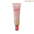 Base Liquida Melu By Ruby Rose 29ml na internet