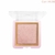 Iluminador Compacto Ruby Rose 8,3g na internet
