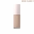 Base E Corretivo Matte Velvet Skin Mari Maria 25g na internet