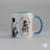 Caneca - Jiu Jitsu Azul - Fight 4 Fun