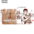 Caneca - Wing Chun - loja online