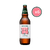 Cerveza Patagonia Vera Ipa 730ml Pack X 6 Unidades - comprar online