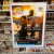 Funko Pop! Attack On Titan - Formal Levi #1171 - tienda online