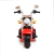 Moto A Bateria 3 Ruedas Infantil 20kg 6v Love 3004 - comprar online