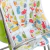 Silla De Comer Bebe Love 641 Tela Lavable Arenes Sujetador - tienda online