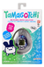 Tamagotchi Bandai Mascota Virtual Galaxy 42933 Prem en internet
