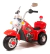 Moto A Bateria 3 Ruedas Infantil 20kg 6v Love 3004