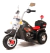 Moto A Bateria 3 Ruedas Infantil 20kg 6v Love 3004 - Morashop