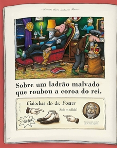 O Livro Preferido de um Garoto Sabido - Toca do Jiló | Brinquedos e Outros Afetos