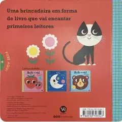 Achou!: Vaca na internet