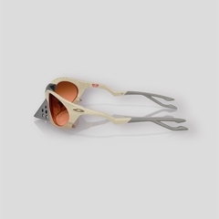 Oakley Plantaris Matte Sand - loja online
