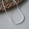 Cadena Twist Acero Blanco