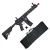 Airsoft AEG M4 AR15 Sentinel 8" M-Lok – Rossi + Case Modular
