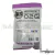 BBs 0.20 gr 5000 Un - BLS - comprar online