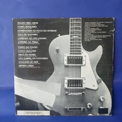 Lp Oseas E Sua Guitarra Maravilhosa (1991) - comprar online