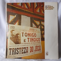 Lp Música Caipira - Nova História da MPB - comprar online