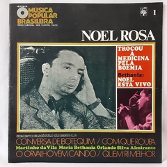 Lp Noel Rosa (1970) História da MPB