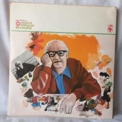 LP Manezinho Araújo e os Nordestinos (1979) Nova História da MPB - comprar online