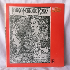 LP Carnaval I (1979) Nova História da MPB - comprar online