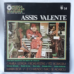 Lp Assis Valente (1970) - História da MPB