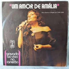 LP Amália Rodrigues - UM AMOR DE AMÁLIA (1973)