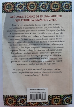 LIVRO MOSAICO - SOHEIR KHASHOGGI - comprar online