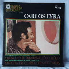 LP CARLOS LYRA (1971) - COLEÇÃO HISTÓRIA DA MPB