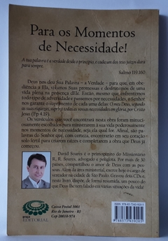 LIVRO PARA OS MOMENTOS DE NECESSIDADE! - DAVID SOARES - comprar online