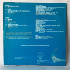 Lp Biro do Cavaco e Grupo Destak - Trocando Olhares (1989) - comprar online