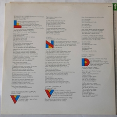 LP FAGNER - ROMANCE NO DESERTO (1987) - COM ENCARTE na internet