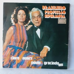 LP CLARA NUNES E PAULO GRACINDO - BRASILEIRO PROFISSÃO ESPERANÇA (1974)