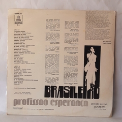 LP CLARA NUNES E PAULO GRACINDO - BRASILEIRO PROFISSÃO ESPERANÇA (1974) - comprar online