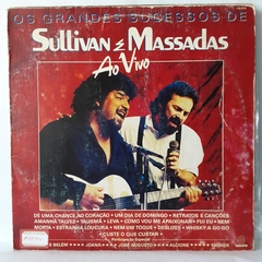 LOTE COM 6 DISCOS DE VINIL - IVAN LINS, ELBA RAMALHO, PERLA, SULLIVAN E MASSADAS, EDSON CORDEIRO E SIMONE na internet