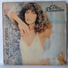 LOTE COM 6 DISCOS DE VINIL - IVAN LINS, ELBA RAMALHO, PERLA, SULLIVAN E MASSADAS, EDSON CORDEIRO E SIMONE