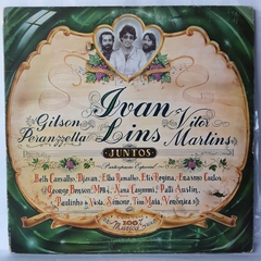 LOTE COM 6 DISCOS DE VINIL - IVAN LINS, ELBA RAMALHO, PERLA, SULLIVAN E MASSADAS, EDSON CORDEIRO E SIMONE - comprar online