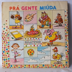 Imagem do LOTE COM 6 DISCOS DE VINIL INFANTIL - XUXA, MARA MARAVILHA, FOFÃO