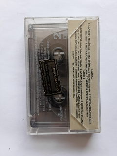 FITA K7 CRAVO E CANELLA - SABOR DA PAZ (1994) - comprar online