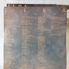 LP ELBA RAMALHO REMEXER (1986) - COM ENCARTE - Sebo Casa Laranja