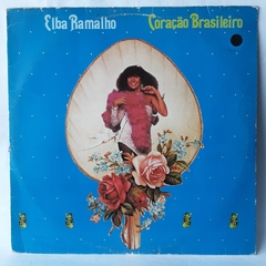LP ELBA RAMALHO - CORAÇÃO BRASILEIRO (1983)