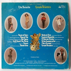 LP ELBA RAMALHO - CORAÇÃO BRASILEIRO (1983) - comprar online