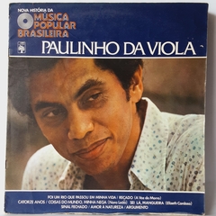 LOTE COM 6 DISCOS DE VINIL - VICENTE CELESTINO, NOEL ROSA, SILAS DE OLIVEIRA E MANO DÉCIO DA VIOLA, EVALDO GOUVEIA JAIR AMORIM E ADELINO MOREIRA, PAULINHO DA VIOLA E ASSIS VALENTE