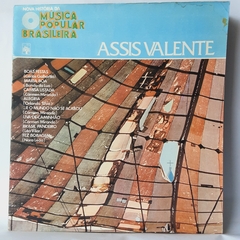Imagem do LOTE COM 6 DISCOS DE VINIL - VICENTE CELESTINO, NOEL ROSA, SILAS DE OLIVEIRA E MANO DÉCIO DA VIOLA, EVALDO GOUVEIA JAIR AMORIM E ADELINO MOREIRA, PAULINHO DA VIOLA E ASSIS VALENTE