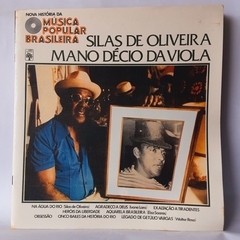 LOTE COM 6 DISCOS DE VINIL - VICENTE CELESTINO, NOEL ROSA, SILAS DE OLIVEIRA E MANO DÉCIO DA VIOLA, EVALDO GOUVEIA JAIR AMORIM E ADELINO MOREIRA, PAULINHO DA VIOLA E ASSIS VALENTE - Sebo Casa Laranja