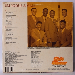 LP UM TOQUE A MAIS - MARCAS DE BATOM (1993) - comprar online