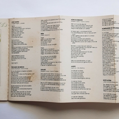FITA K7 EMILIO SANTIAGO - PERSONALIDADE (1990) - comprar online