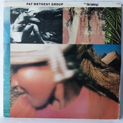LOTE COM 5 DISCOS DE VINIL - JOAN BAEZ, BOY GEORGE, SPYRO GYRA, PAT METHENY GROUP, SIMON AND GARFUNKEL - Sebo Casa Laranja