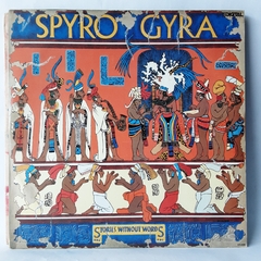 LOTE COM 5 DISCOS DE VINIL - JOAN BAEZ, BOY GEORGE, SPYRO GYRA, PAT METHENY GROUP, SIMON AND GARFUNKEL na internet